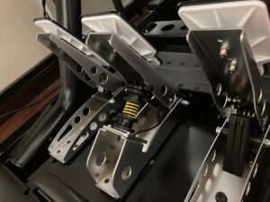 csl_pedals_cover