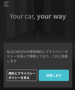 carista_006