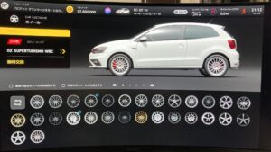 gt7_polo_008