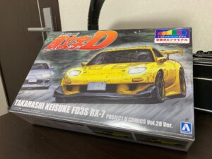 fd3s_020