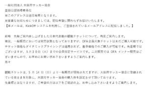 KCC_2023_002