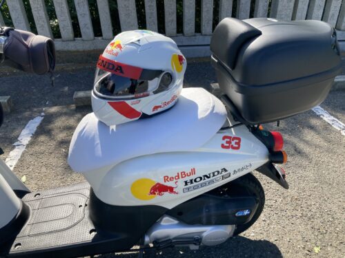 IMG_9644-scaled-e1715098802173