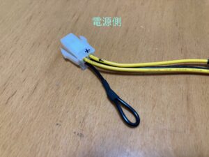 8nm_IMG_0524