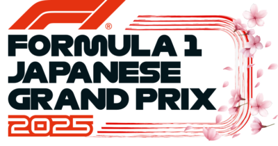 F1 日本グランプリ 2025】観戦チケット＆駐車券をゲット！【鈴鹿