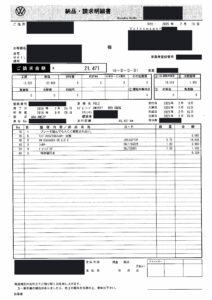 CCI_000019