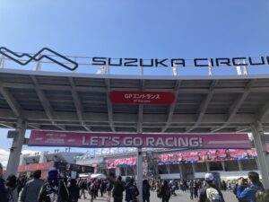 IMG_1863
