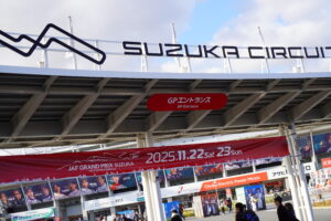 suzuka_20251122_008