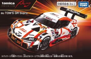minicar_title