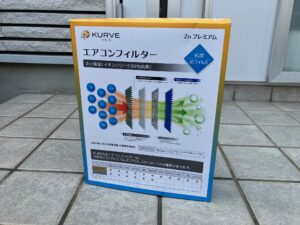 polo_filter_3222