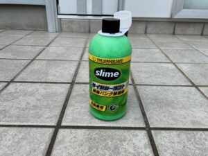 slime_3217