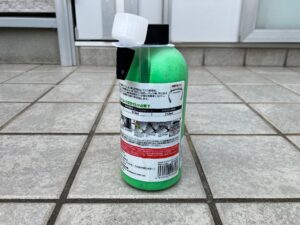 slime_3218