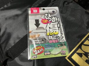 sard_lsr_3422