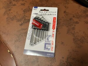 sard_lsr_3461
