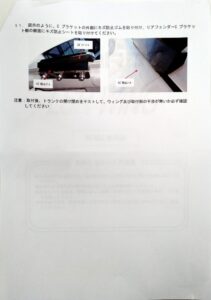 sard_lsr_wing_005