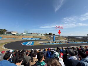 F1_2026_3857
