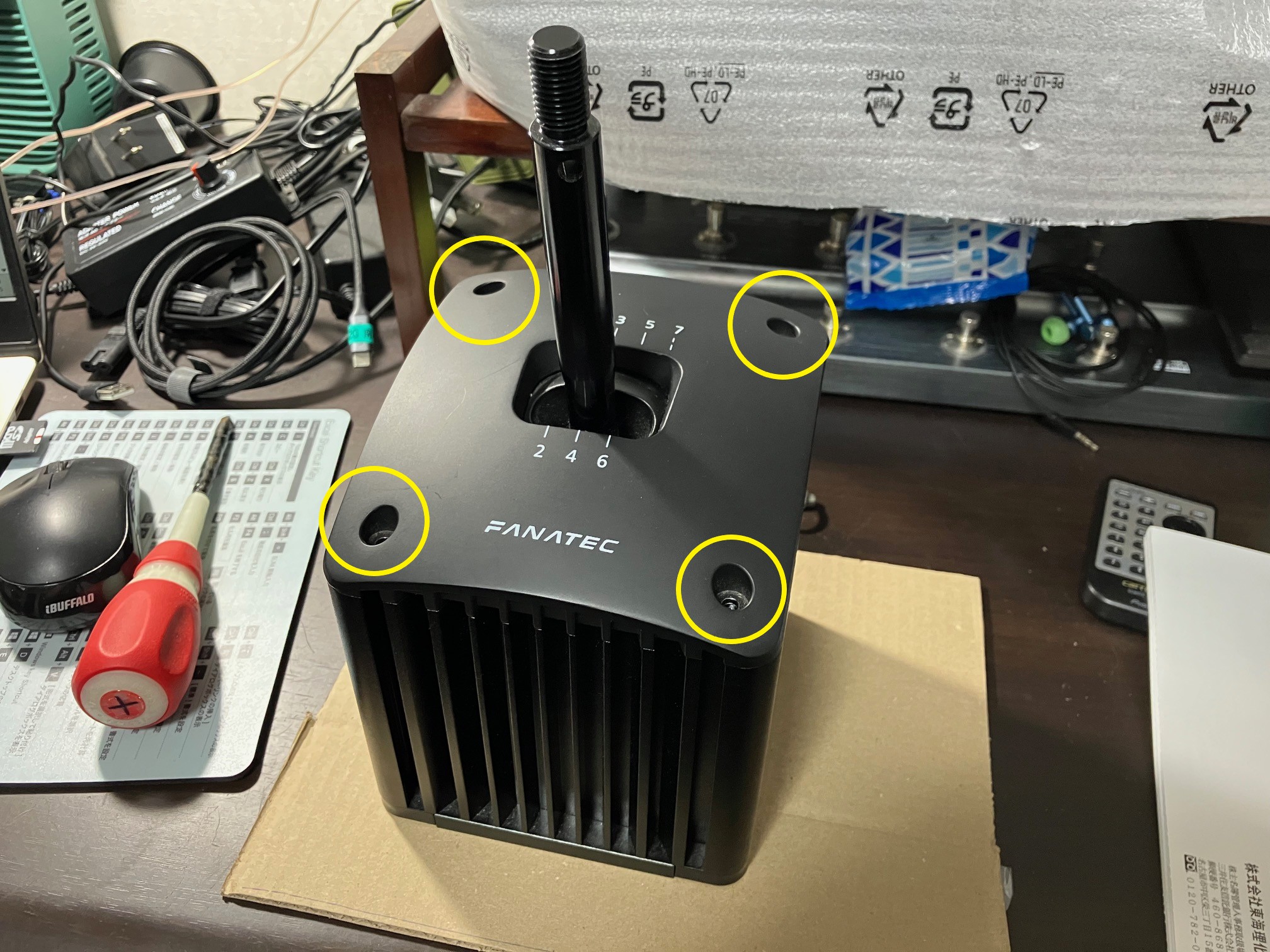 fanatec_shifter_3869