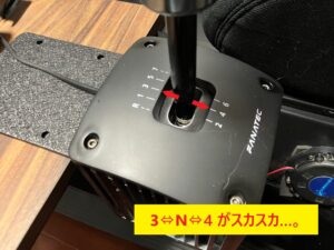 fanatec_shifter_3911