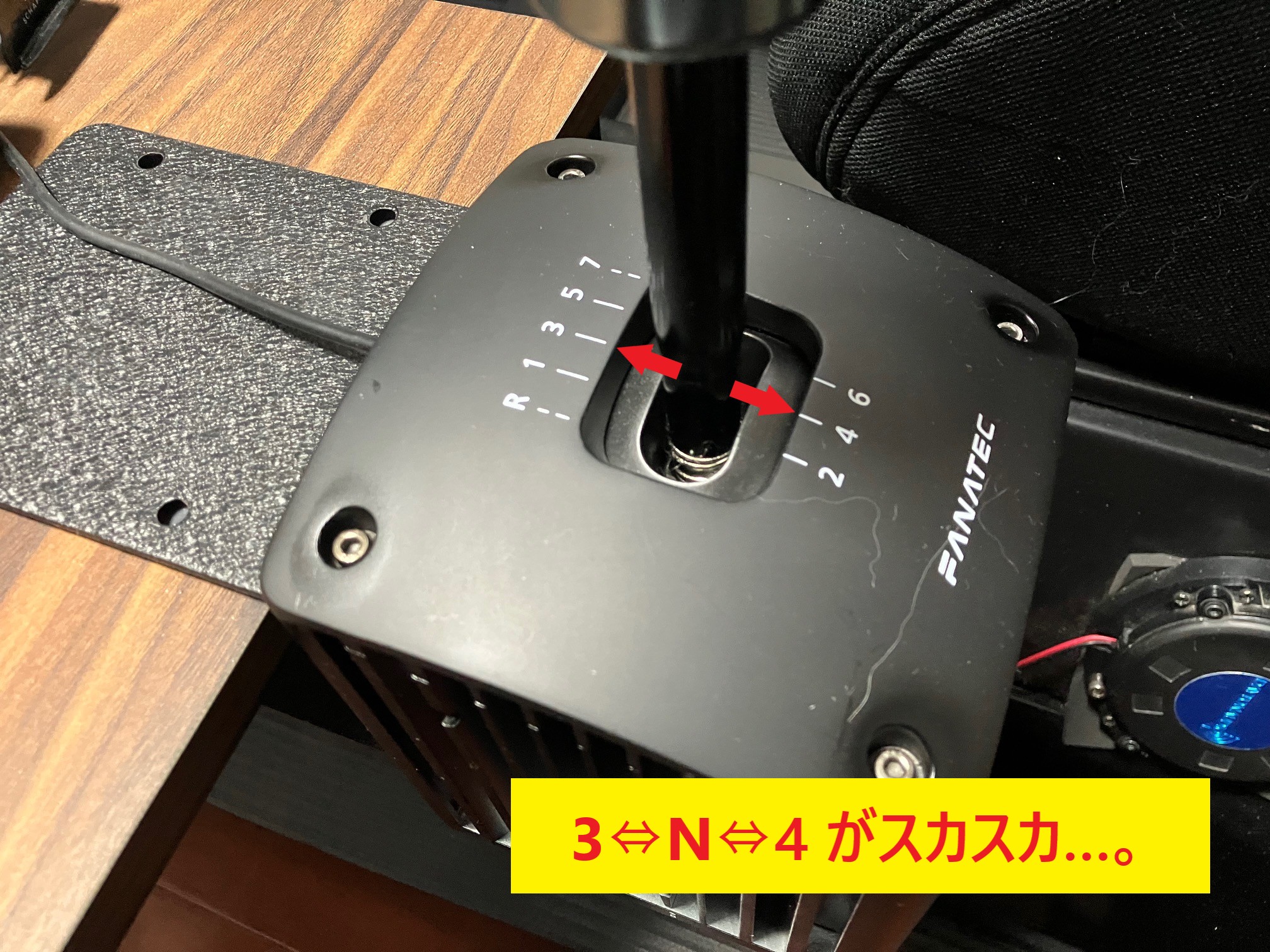 fanatec_shifter_3911