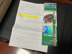 zn6_mt_3929