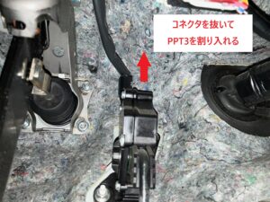 ppt3_4049