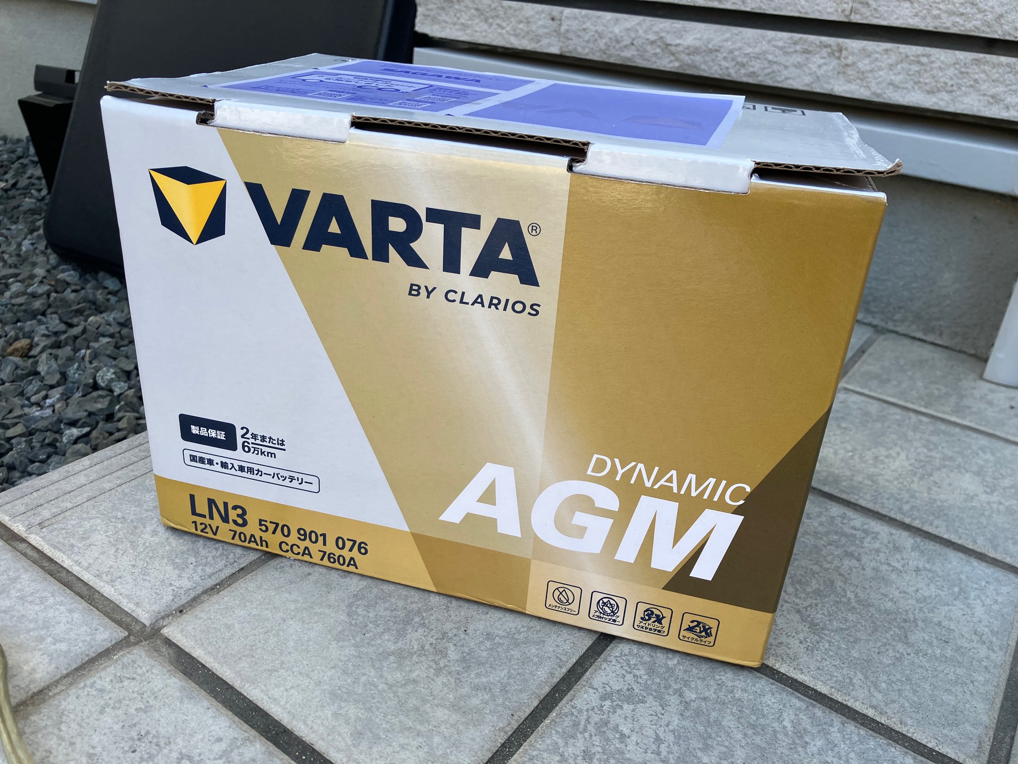 varta_4091