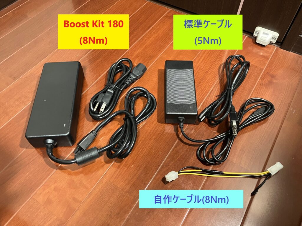 fanatec_boost_4366
