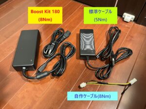 fanatec_boost_4366