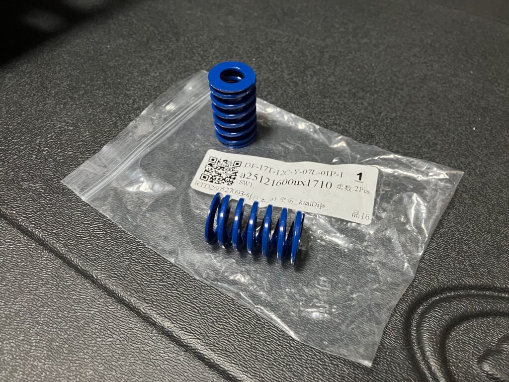 fanatec_lc_kit_5031