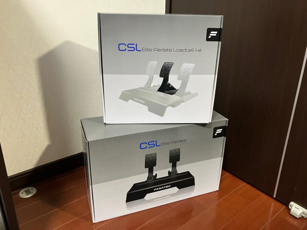 fanatec_pedals_5008