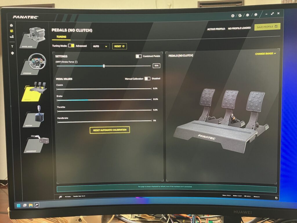 fanatec_pedals_5013