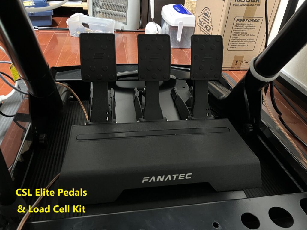 fanatec_pedals_5014