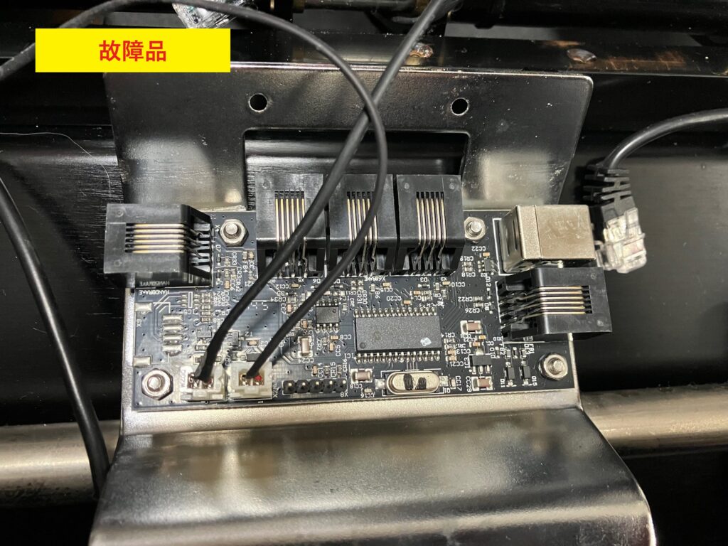 fanatec_v3_pcb_5050